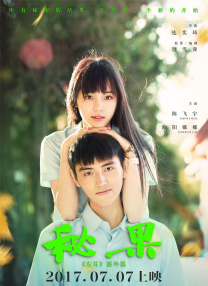 亚洲免费小视频